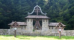 Cmentarz_Wojenny_048_Regetow_Wyzny