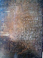 15899_Starozytny_Egipt