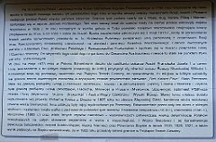 0302_TZ60_P1080544_cr