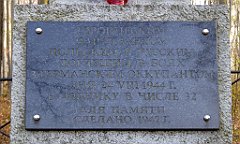 072_TZ60_P1090808_cr