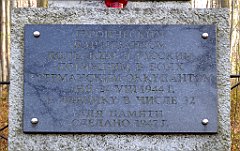 073_TZ60_P1090809_cr