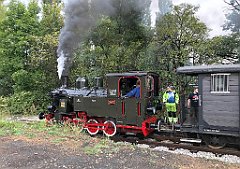 100_iP_190928_IMG_5069