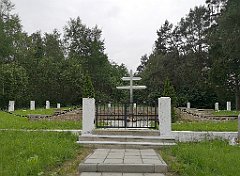 257_p20_IMG_20200620_131020