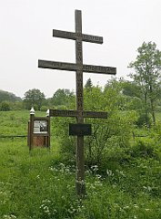 083_p20_IMG_20200621_104204