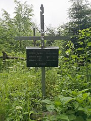 193_p20_IMG_20200621_121546