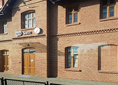 102_p20_IMG_20230708_183513